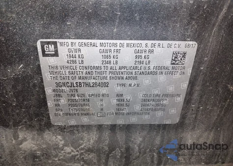 2017 Chevrolet Trax Lt из США, поврежденный, VIN 3GNCJLSB7HL284002